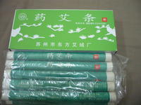 純艾灸條和中藥艾灸條的區(qū)別在哪里？