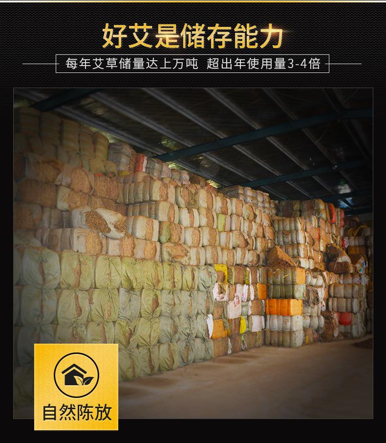 妙艾堂60:1艾灸柱批發(fā)盒裝陳年艾條金艾絨非無(wú)煙54粒艾柱南陽(yáng)廠(chǎng)家